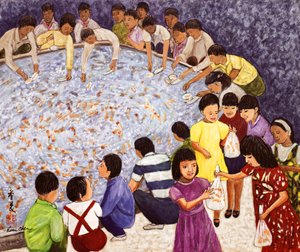 Se vanter, 1994 - Komi Chen